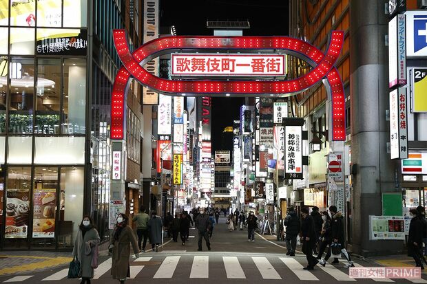 「夜の街」歌舞伎町