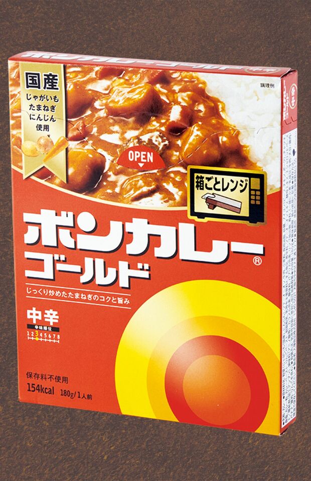 【300円以下レトルトカレーランキング】〈第6位〉ボンカレーゴールド（大塚食品／149円）　※画像をクリックするとAmazonの商品ページにジャンプします。
