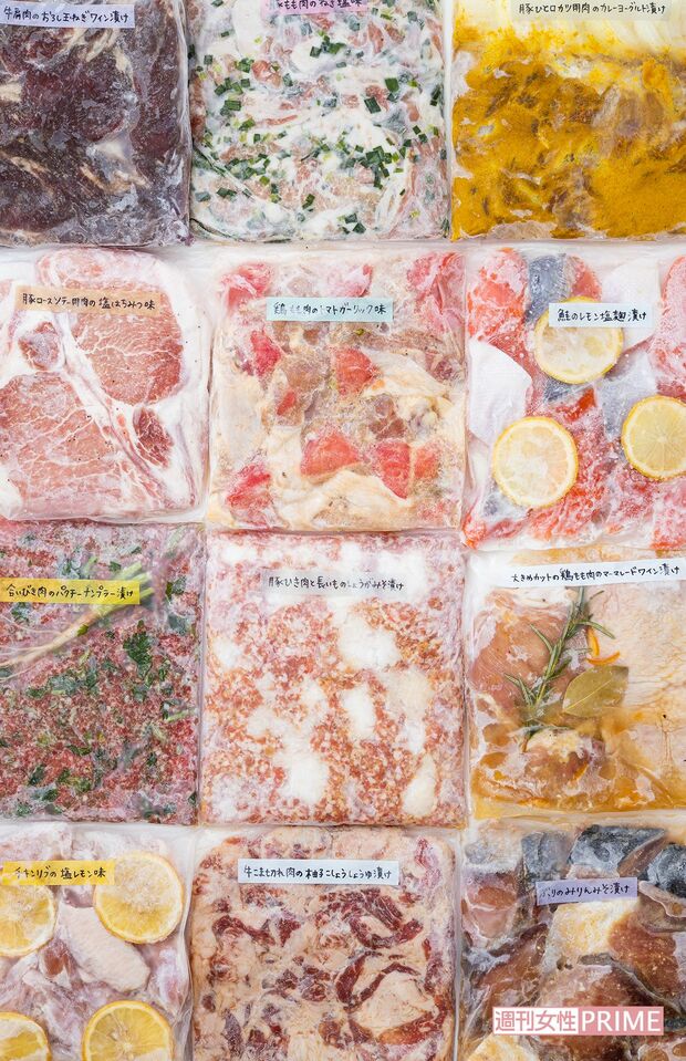 『下味冷凍 スピードおかず』（主婦と生活社）より　撮影／廣瀬靖士