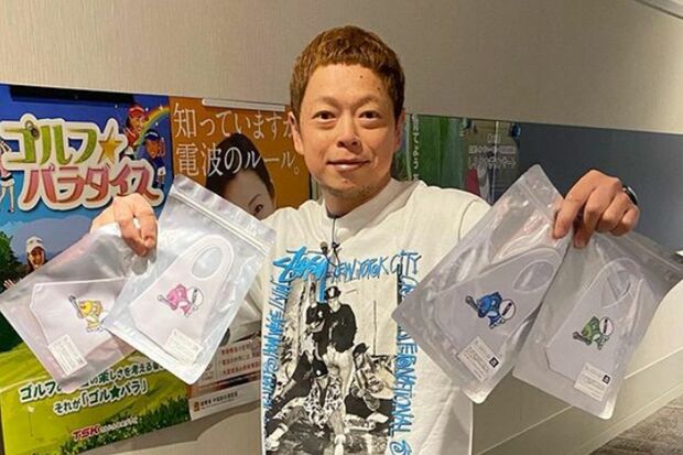 ネゴシックス（Instagramより）