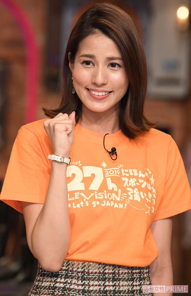 永島優美アナウンサー