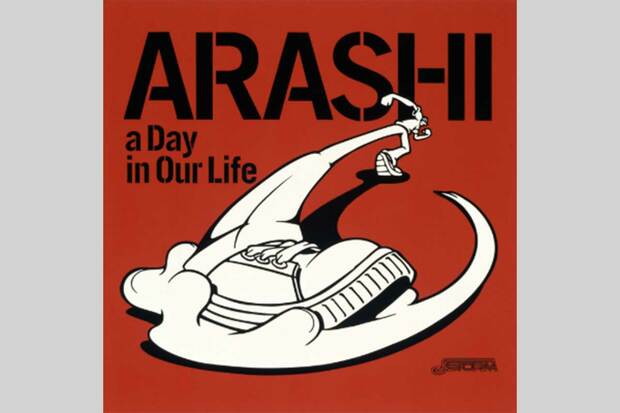 このころからヒップホップとロックを合わせた音楽に移行した