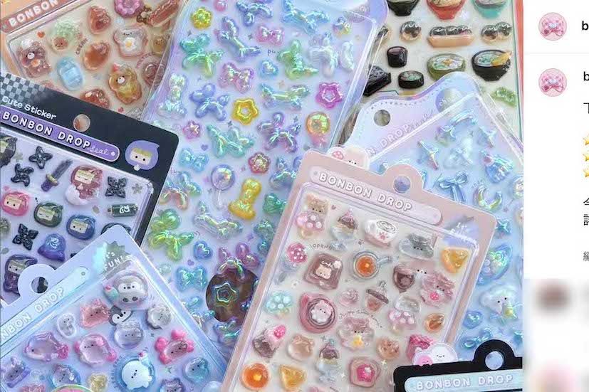 ボンボンドロップシール、高額転売に「早く終われ」の声！ 買えない