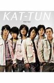 2006年時の6人（左から）中丸雄一、上田竜也、赤西仁、亀梨和也、田口淳之介、田中聖（公式サイトより）