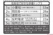 信長役で好きな俳優トップ5 6位吉川晃司(’09年『天地人』)、豊川悦司(’11年『江~姫たちの戦国~』)各13票 8位高橋英樹(’73年『国盗り物語』)、市川海老蔵(現・市川團十郎白猿)(’17年『おんな城主直虎』)各12票 10位 高橋幸治(’65年『太閤記』’78年『黄金の日日』) 10票