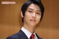 米津玄師とのYouTube対談が話題の羽生結弦、アイスショー『notte stellata』で現場をピリつかせた“完璧主…