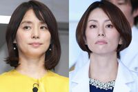 石田ゆり子VS米倉涼子は序の口、“美女優”の因縁バトル25戦を辛口ジャッジ!