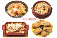 高タンパク&かさ増し効果で、豆腐と油揚げのいいとこどり!「厚揚げ」の“新しい”うまレシピ