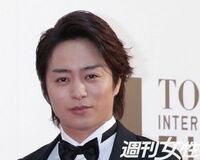 日テレに勤務中の櫻井翔の妹が婚約で休職、父親に真相を直撃すると