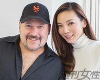 和央ようか「自分が結婚するなんて思ってもいなかった」