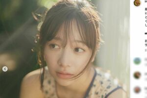 今森茉耶（本人のインスタグラムより）