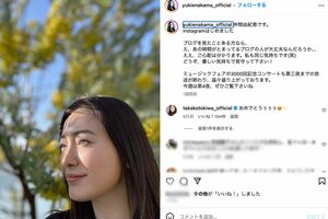 仲間由紀恵公式Instagram