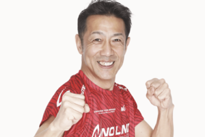 森脇健児（松竹芸能公式サイトより）