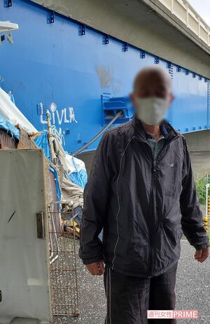 笑顔で取材の応じるCさんの素顔