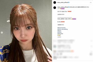 垢抜けたことに加え、指原莉乃に似ているとも話題のMAYUKA（NiziUの公式インスタグラムより）