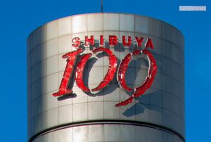 ご存じ、見慣れたロゴは平成とともにさよなら