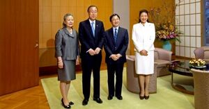  雅子さまのご体調も上向きのよう。3月16日に、国連の潘基文事務総長夫妻と懇談された
