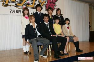 ドラゴン桜（'05年）