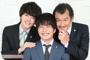 (左から)林遣都、田中圭、吉田鋼太郎