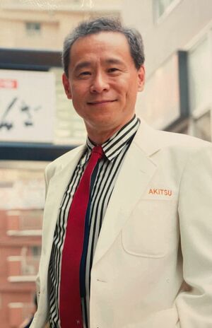 秋津壽男先生●内科医。戸越銀座秋津医院院長。テレビ東京系『主治医が見つかる診療所』に放送開始以来12年間レギュラー医師として出演。『長生きするのはどっち?』(あさ出版)など、著書多数