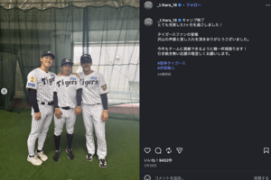 阪神・伊原陵人投手（公式インスタグラムより）