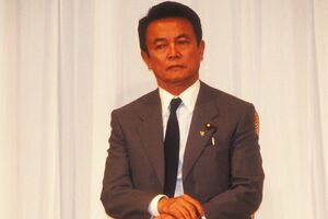 若かりし頃の麻生太郎氏