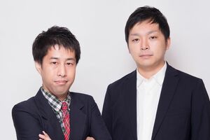 「毒舌漫才」でM-1グランプリ2022を制覇したお笑いコンビ・ウエストランド（左から井口浩之、河本太）