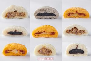 ホカホカ中華まんは冬の風物詩！　撮影／山田智絵