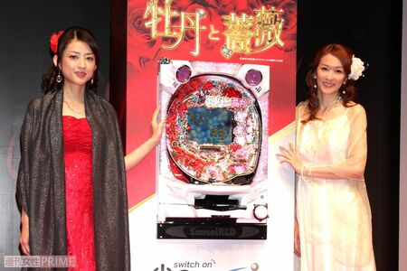 写真左から小沢真珠、大河内奈々子（CR牡丹と薔薇リリースイベント）