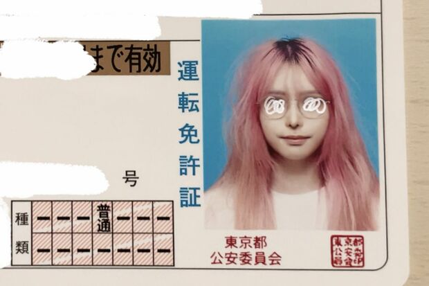 福岡容疑者はSNSに目元を隠した顔写真を投稿していた