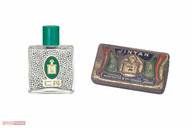 発売当時のケースと現在の瓶