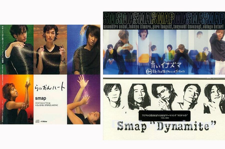 SMAP名曲ランキング『世界に一つだけの花』は3位、ファン納得の圧倒的1位は？ 週刊女性PRIME