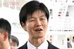 鈴木憲和農相