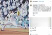 佐々木朗希のインスタグラムより