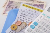 《夏の光熱費超節約ワザ13選》借金100万円から7年で貯金1000万円貯めたアラフォー主婦が伝授!水道費も下げ…