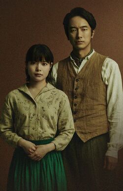 『月の獣』　(c)2019「月の獣」