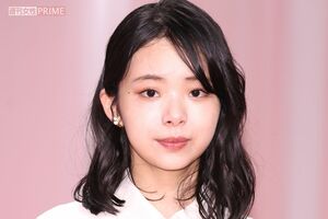 趣里