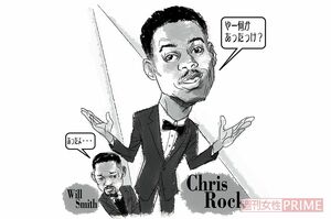 イラスト／高松啓二