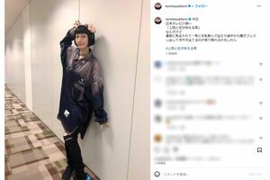 あのちゃんに似てると指摘された鳥居みゆきの近影（本人インスタグラムより）