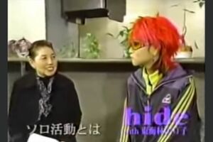 HIDEさん（ソロ名義はhide）とは取材を通じて、交流を深めていた