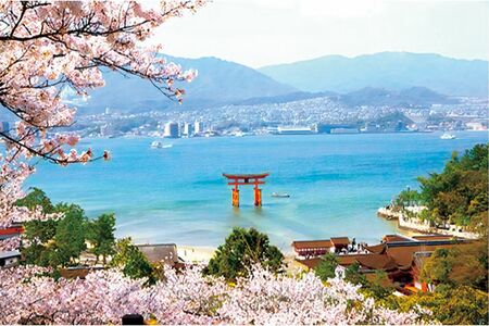 「廿日市市・宮島」