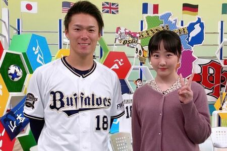 本田望結とオリックス・山本由伸選手のツーショット（本田望結公式インスタグラムより）