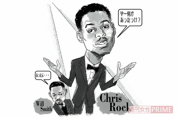 イラスト／高松啓二