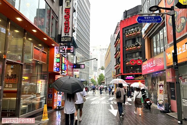 韓国イメージ写真