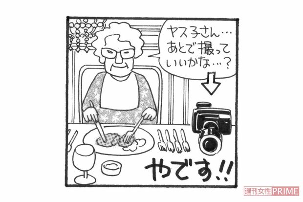 カメラおじさんのシャツは大胆な花柄　イラスト／柏屋コッコ