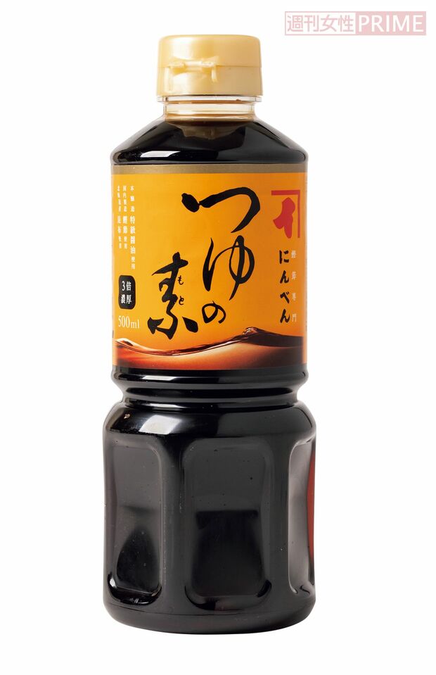 【めんつゆ総合第1位】にんべん「つゆの素」　※画像をクリックするとAmazonの商品ページにジャンプします。