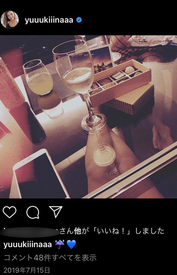 木下優樹菜が“縦読み”投稿の数日後にアップした疑惑の一枚（インスタグラムより）