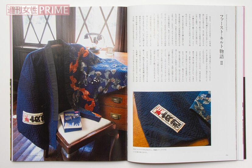画像 写真 三浦百恵さん 30年かけてできた 奇跡の1冊 キルト作品集の制作秘話 週刊女性prime