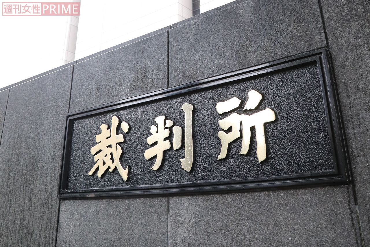 1990年裁判所制度　　未使用 裁判員制度スタートから10年、裁判官や弁護士の本音から見えた光と影