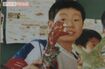 小学校の卒業アルバムに笑顔で写る奥野淳也被告